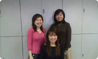 新年 あけましておめでとうございます!