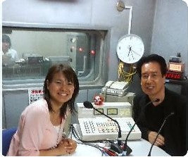 毎月第二水曜日はNHK横浜FMです