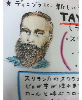 新テーラーズランチ。。カボチャのワッフル・大好評