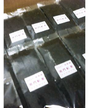 世界三大銘茶・超特級キーマン紅茶到着