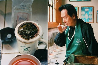 今日から仕事始め・・新茶輸入の準備に入りました