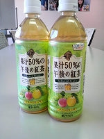 明日放送!!「王様のブランチ」