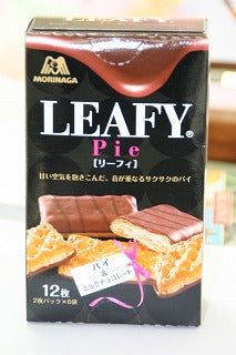 森永リーフィ&午後の紅茶コラボしました!