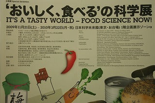 雨続き・・・・体調管理に温かい紅茶