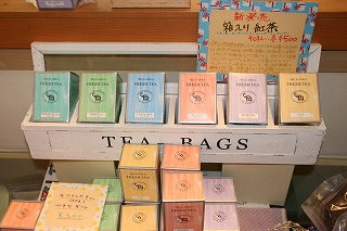 いよいよ新茶発売!(月曜日・カンパニー)(水曜日・ディンブラ)