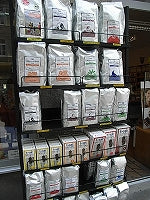 ヨーロッパ紅茶事情《ドイツ編②》