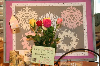 17日・・ディンブラのサンデーティータイム!