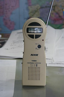 NHKからいただいたラジオ! 役立っています