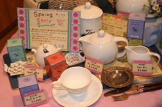 ディンブラ:連休中は休まず営業いたします!