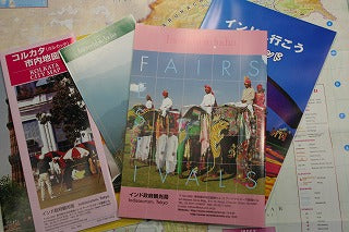 インド政府観光局・・・10月のインドツアー情報