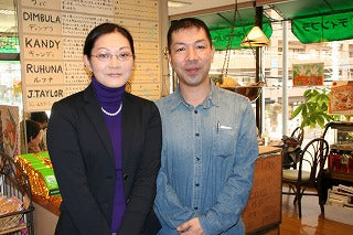 裕子さん・結婚おめでとう!