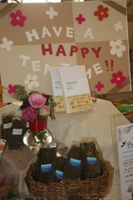 今週から3月・・・・・春