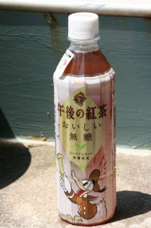 アイスティーいっぱい飲んで…熱中症予防