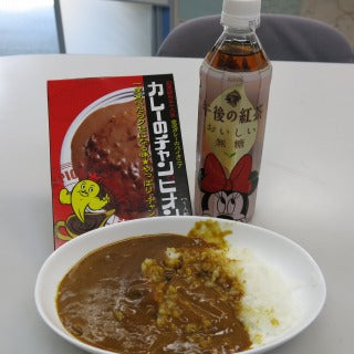 カレーと紅茶「おいしい無糖紅茶」・・ベストペアリング