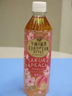 キリン午後の紅茶ヨーロピアンスタイル「SAKURA&PEACH」