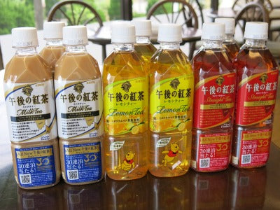 午後の紅茶レギュラー3品・・・リニューアル新発売!