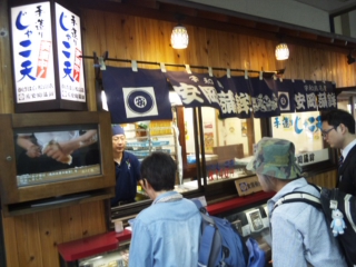 磯淵、松山でのセミナー その後今治へ
