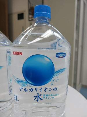紅茶と水・・・