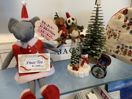 メリークリスマス!