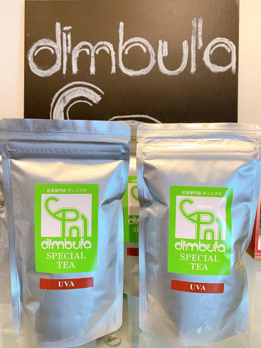 新茶UVA(ウバ)発売スタートします!