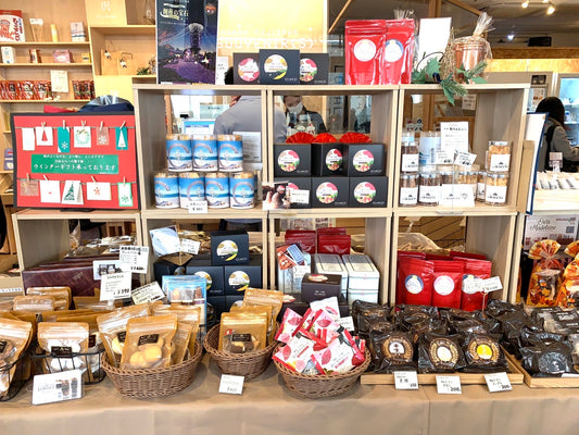 湘南藤沢スーベニールズさんでクリスマスティー販売中です