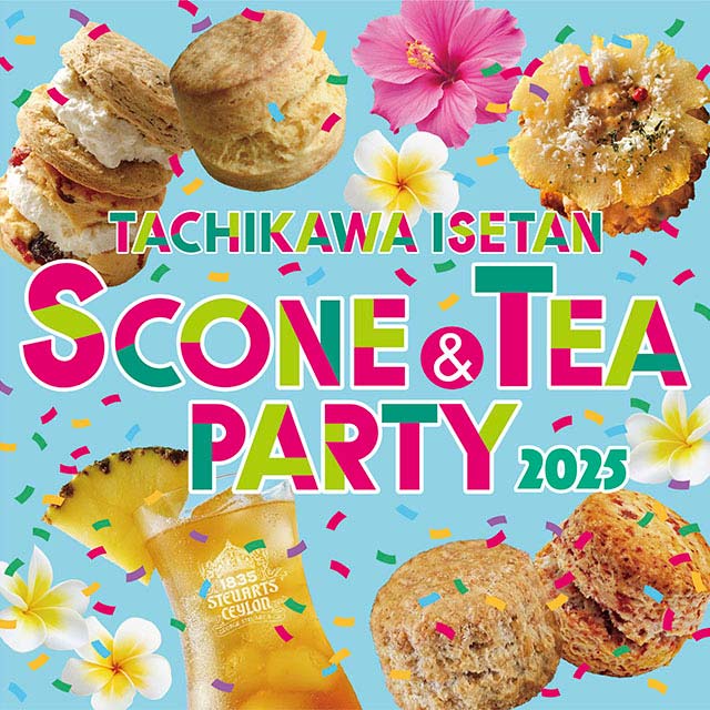 スコーン&ティーパーティー立川伊勢丹出店します