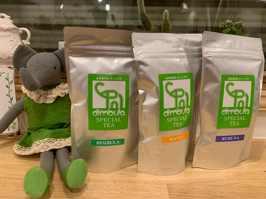 新茶入荷致しました!