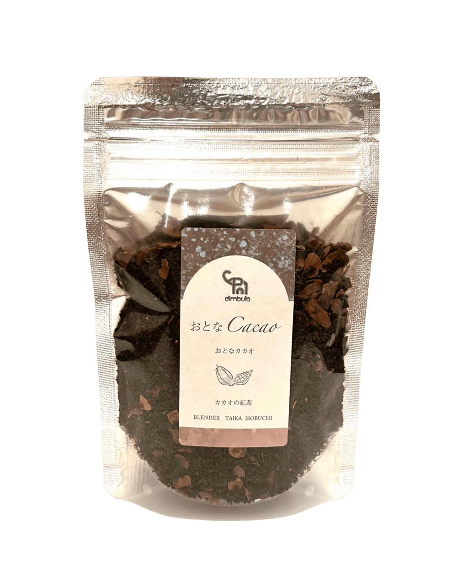 Adult CACAO (50g included) ~ Cacao tea ~