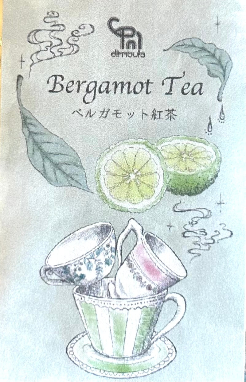 【紅茶専門店ディンブラ】ベルガモットティーブレンド(20g入り)