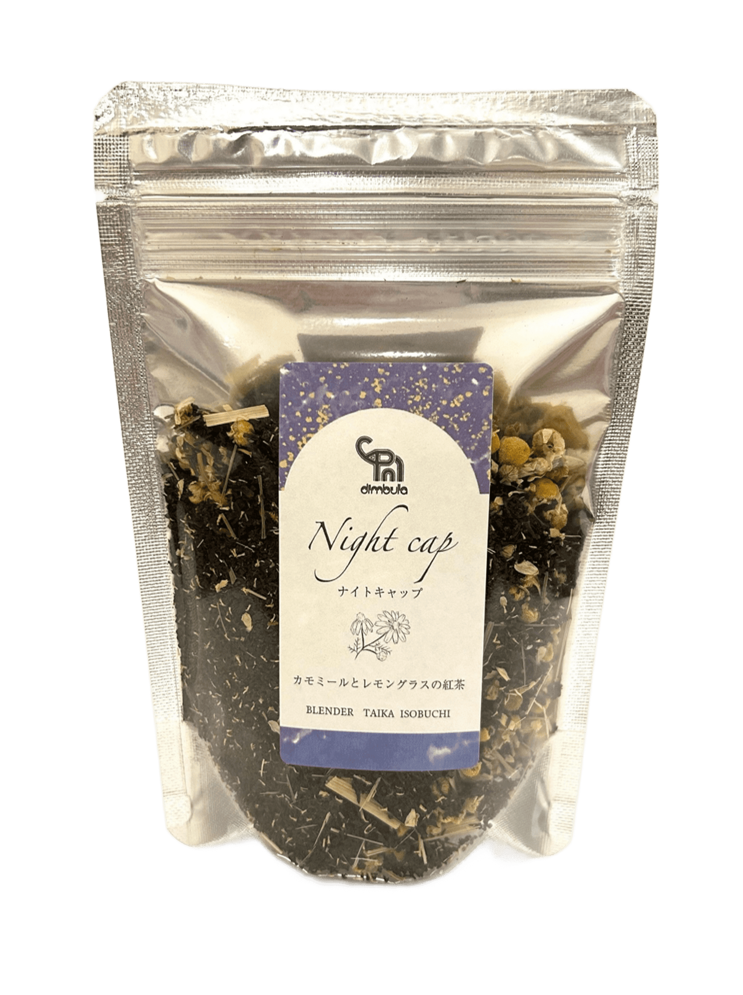 【紅茶専門店ディンブラ】ナイトキャップティー(50g)カモミール&レモングラス