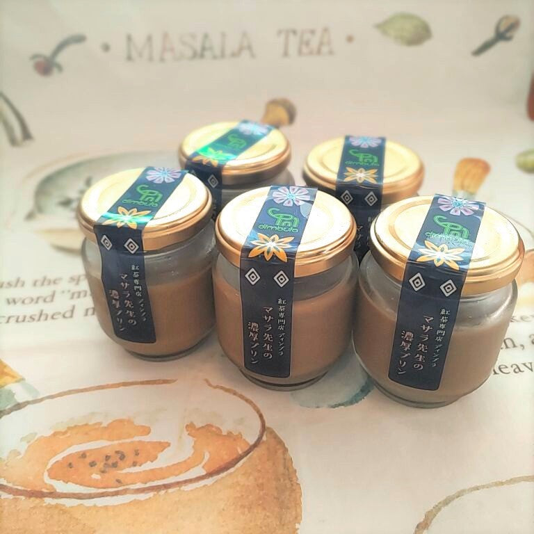 【쿨편】마사라 선생님의 진한 푸딩 6개들이(매입 대상 상품)