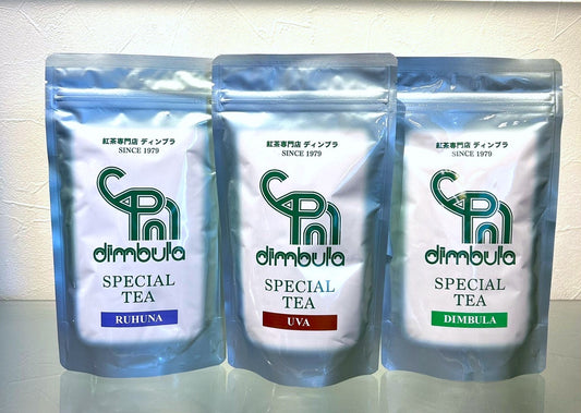 【紅茶専門店ディンブラ】ミルクティー用紅茶ギフトボックス(3種類)