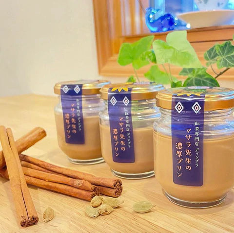 紅茶専門店ディンブラ マサラ先生の濃厚プリン
