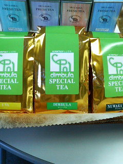 新茶発売までもうすぐです！