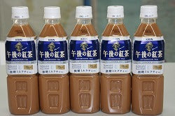 ミルクティーの不思議・フードとの相性