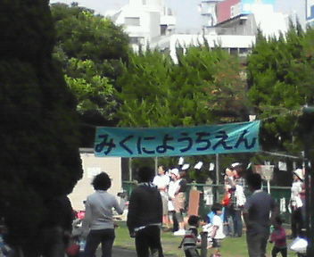 かわいいお客様☆