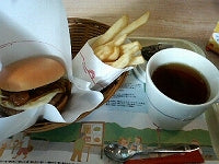 久しぶりのモスバーガー