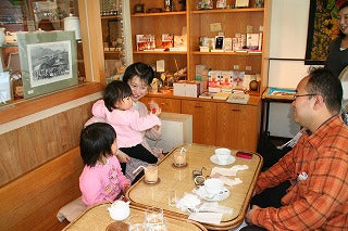 野元さん家族・暮れのティータイム