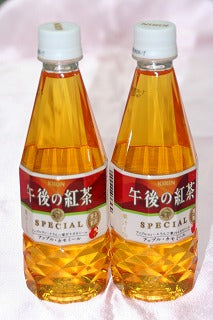 紅茶の機能性をさらにアップした・・アップルカモミール・新発売！