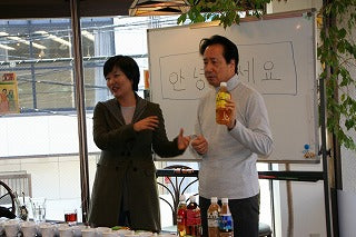 韓国紅茶協会の方々・・・来日・・紅茶セミナー