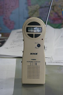 NHKからいただいたラジオ！　役立っています