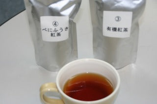 2012 第１１回全国地紅茶サミット