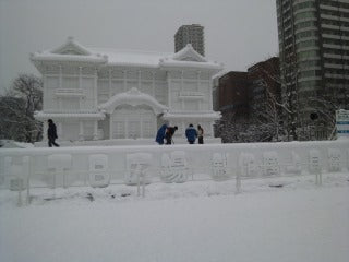 札幌雪祭り・・・紅茶セミナー