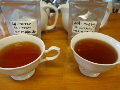 国産紅茶のセカンドフラッシュ