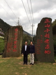 中国・福建省紅茶の旅・・昨日帰国