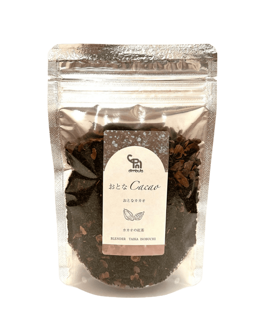 Adult CACAO (50g included) ~ Cacao tea ~