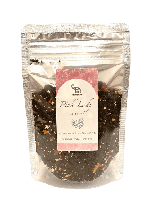 Pink Lady (50g) Ginger &amp; Pepper Black Tea