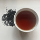 ★【紅茶専門店ディンブラ】2024年 ルフナ RUHUNA( FBOP)