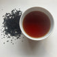 【紅茶専門店ディンブラ】2024年ルフナ RUHUNA（BOP）