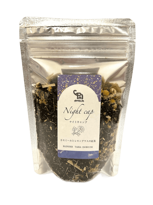 Night Cap Tea (50g) Chamomile &amp; Lemongrass